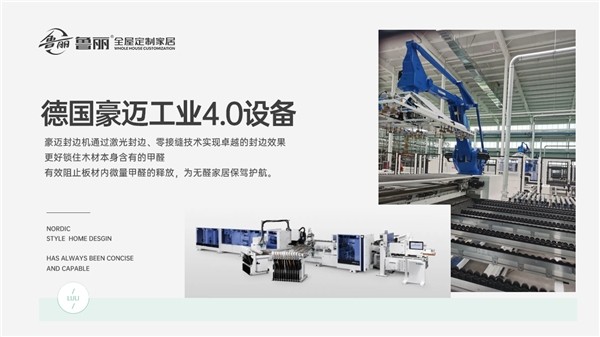 EMC易倍(中国区)官方网站