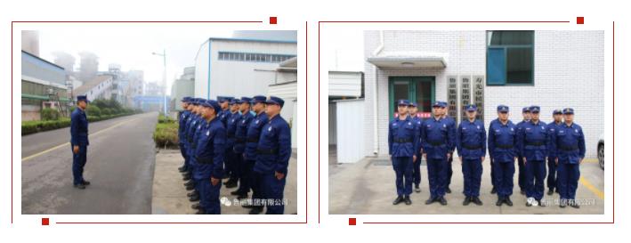 EMC易倍(中国区)官方网站