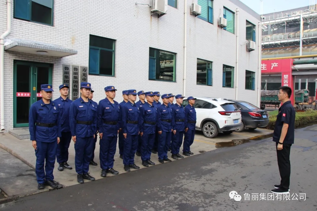 EMC易倍(中国区)官方网站
